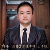 皋兰新通力考场王子祯教练