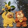 熊二🐻影视