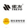 天门雀友总店胡同学