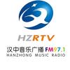 汉中音乐广播