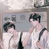 街头市尾