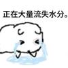 观观困死了（燕云十六声）（还15h版）