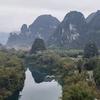 崇山峻岭