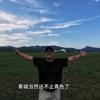 吴飞飞(吴所不往)