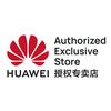 华为欧世信专卖店