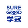 河北学冠高考精填