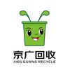 京广卡回收