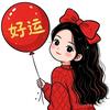 一江明月--