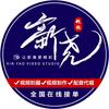 新尧视频拍摄制作