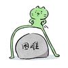 洋洋不会了
