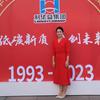 我是李萌