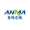 安玛科技(芯片代理商)