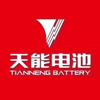 天能电池昆明运营中心