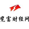览富财经