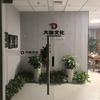 杜风