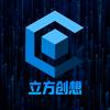立方创想工作室