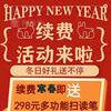 佰育森教育