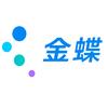 金蝶云ERP