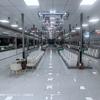驻马店市棋祺商贸有限公司