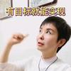 虫姐情感补给站