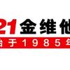 21金维他钙铁锌活动专场