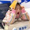 论文小救星