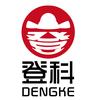 登科生涯规划