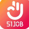 前程无忧51job