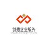 创想企业服务（专注执照注销）