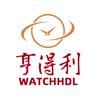 亨得利名表维修售后保养中心