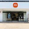 小米之家济宁环城西路贵和店