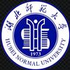 湖北师范大学招生老师