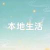 段丽芳的创意小铺