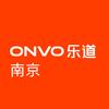 乐道汽车在南京