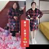 冰沙控糖生活日记