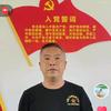 富安守村人
