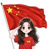 缘随天意