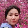 丽🌺🌺