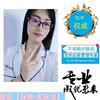 夏县保真专搞问题脸～彦丽