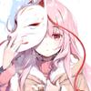安辰