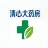 清心医药专营店