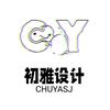 气泡广告设计