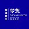 盖州颐锋美术培训学校
