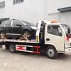 永安道路救援拖车救援