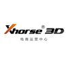 Xhorse3D创客工坊数控智造企业店