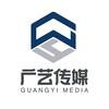 广艺传媒艺术学校