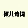 读书智慧