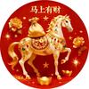 WEEK课堂