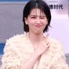 十七号限定