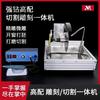 玉雕机械设备886